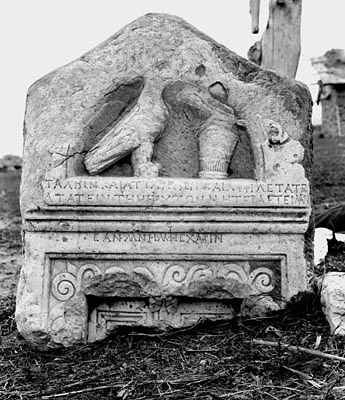 Phrygian Doorstone from Appia